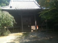 施無畏寺奥の院