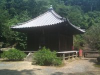 施無畏寺奥の院