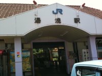 JR湯浅駅