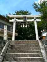 橘本神社